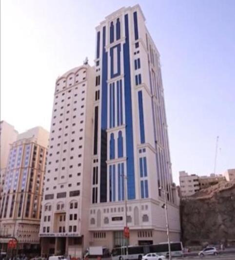Super Economy Hajj Package