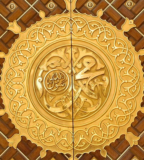 7 Nights 3 Star March 2025 Ramadan Umrah Package